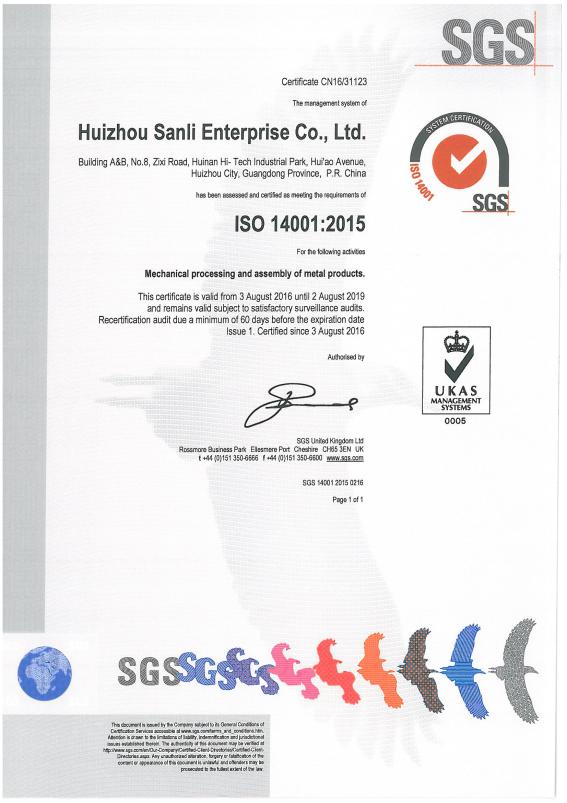 ISO14001.jpg